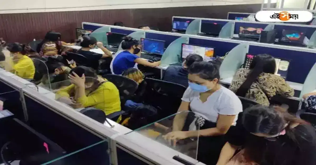 Fake Call Centre In Kolkata : পার্ক স্ট্রিটে কলসেন্টার খুলে অনলাইনে অজ়িদের প্রতারণা! – australians are cheated online cheated by a kolkata location call centre Fake Call Centre In Kolkata : পার্ক স্ট্রিটে কলসেন্টার খুলে অনলাইনে অজ়িদের প্রতারণা! – australians are cheated online cheated by a kolkata location call centre