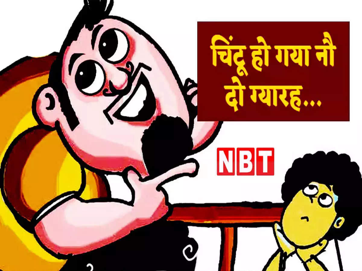 Hindi clearance cartoon chutkule