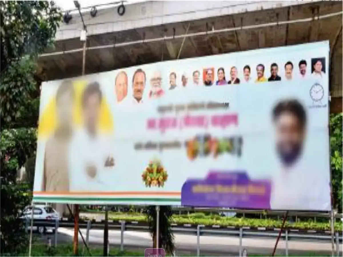 नाशिकच्या भाई-दादांची चमकोगिरी; गल्लोगल्ली अवतरले अनधिकृत बॅनर अन् होर्डिंग्ज, कारवाई कधी? नाशिकच्या भाई-दादांची चमकोगिरी; गल्लोगल्ली अवतरले अनधिकृत बॅनर अन् होर्डिंग्ज, कारवाई कधी?