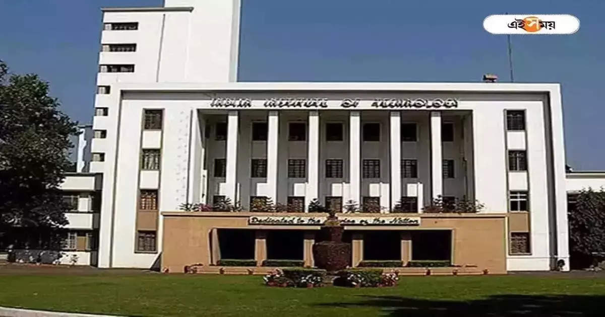 Kharagpur IIT : ‘খুন-ব়্যাগিং নয়, পড়াশোনার চাপেই আত্মহত্যা,’ দাবি খড়গপুর আইআইটি-র মৃত ছাত্রের বাবার – kharagpur iit engineering student unnatural death father reaction