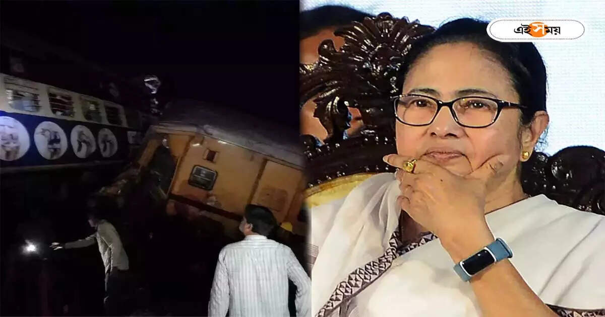 Mamata Banerjee on Andhra Pradesh Train Accident : ‘কবে ঘুম ভাঙবে?’ অন্ধ্রপ্রদেশে রেল দুর্ঘটনায় প্রতিক্রিয়া মুখ্যমন্ত্রীর – andhra pradesh train accident incident criticised by mamata banerjee