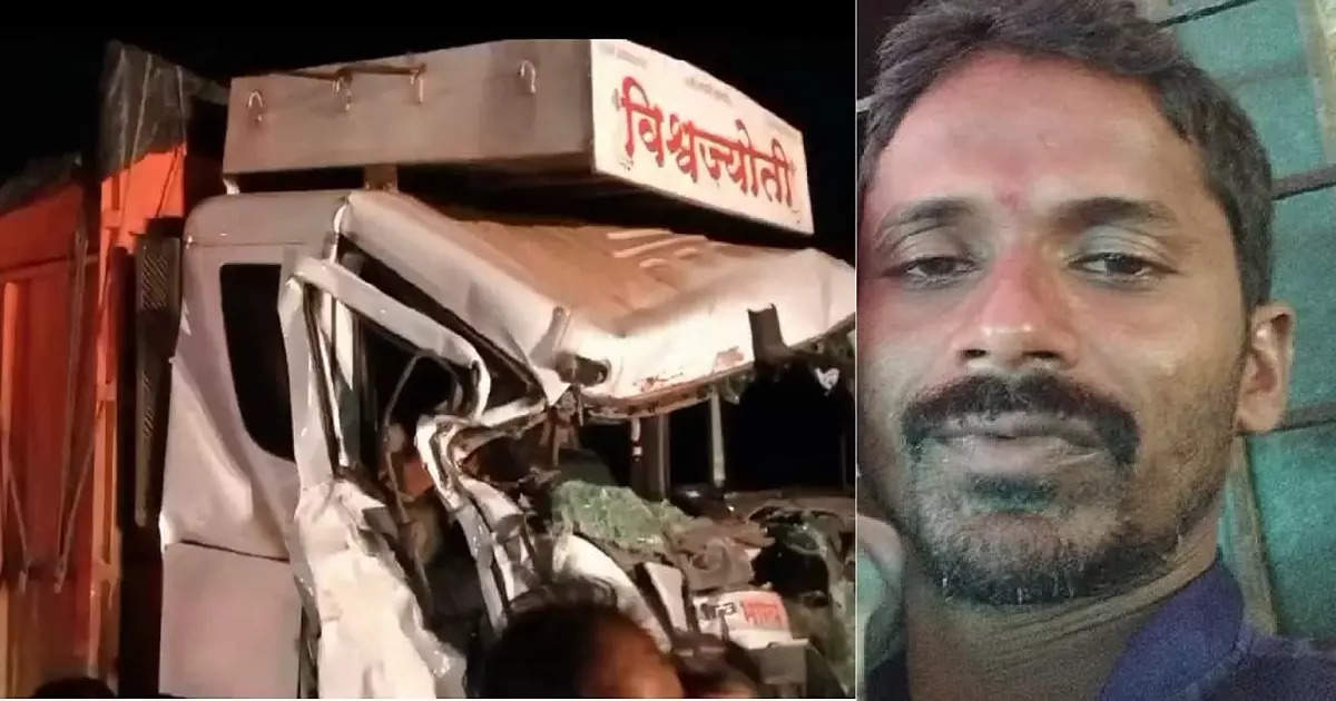 मुंबई-गोवा महामार्गावर अपघात! लेकरं घरी वाट पाहत होती; मात्र वाटेतच बापावर काळाचा घाला, कुटुंबाचा आक्रोश