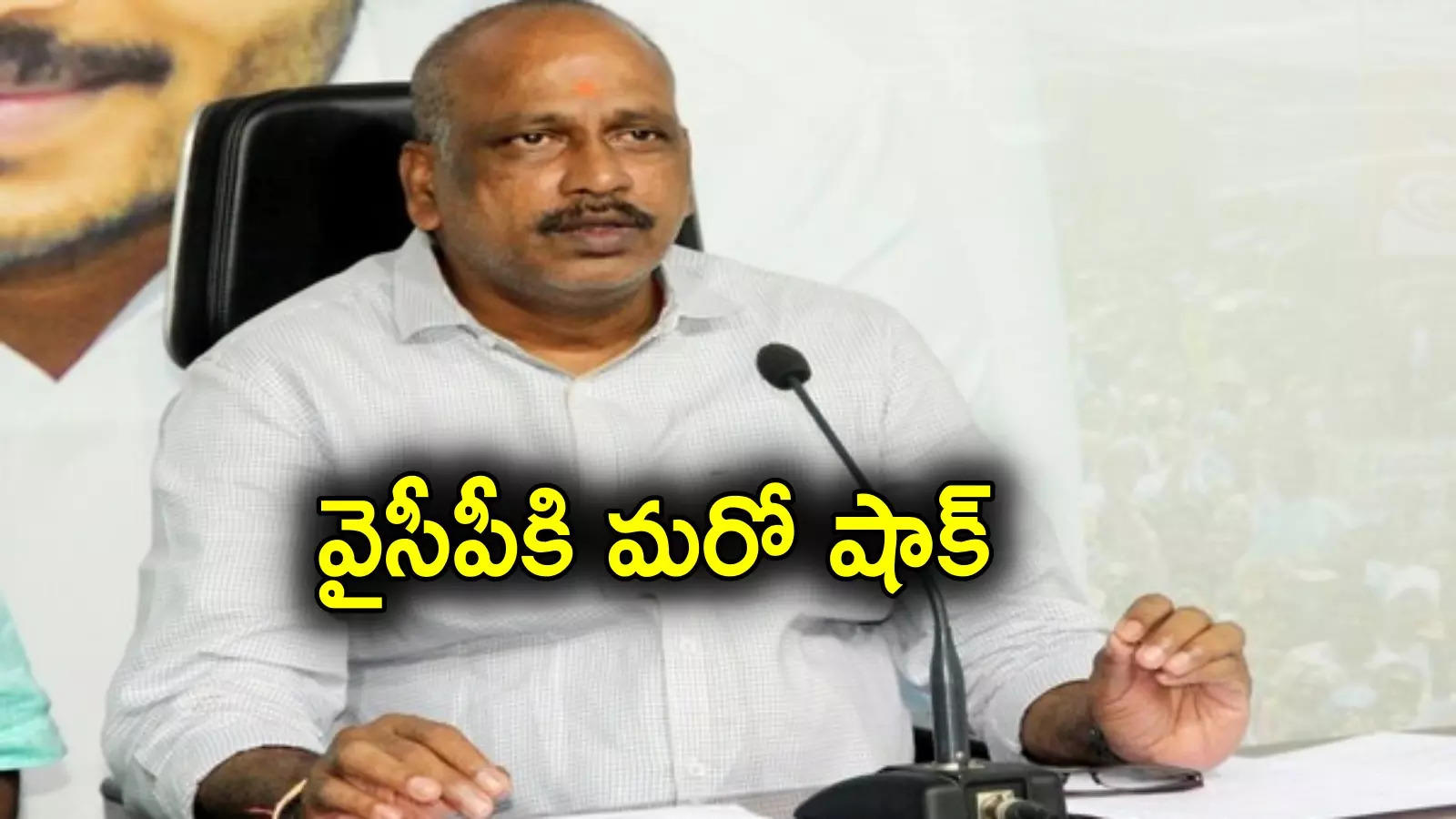 MLC Arrest: వైసీపీకి మరో షాక్.. ఎమ్మెల్సీ లేళ్ల అప్పిరెడ్డి అరెస్ట్