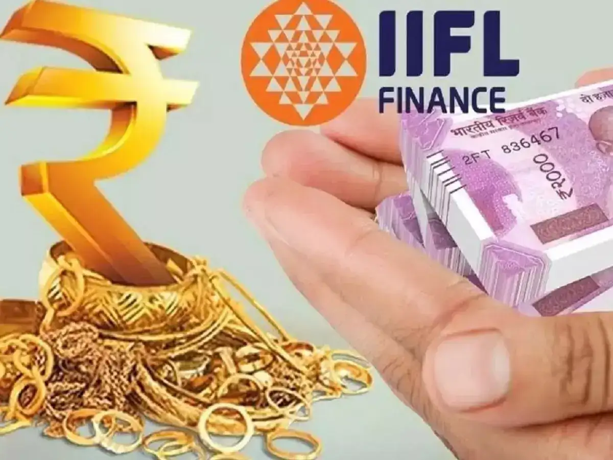 ஐஐஎஃப்எல் ஃபைனான்ஸ் நிறுவனத்திற்கு தடை விதித்த RBI! 