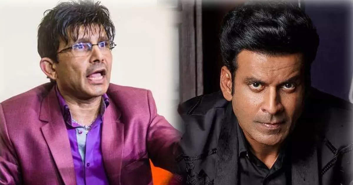 KRK abuses Manoj Bajpayee, threatens him by sharing the screenshot of court notice!