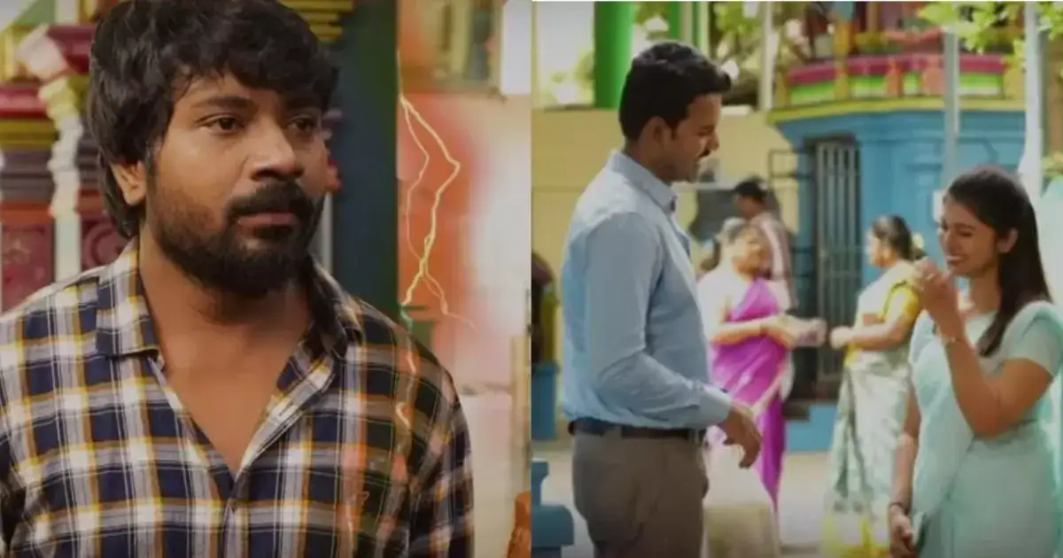 சிறகடிக்க ஆசை: சீதாவின் காதலுக்கு எதிரியாய் மாறும் முத்து.. சேர்த்து வைக்க முடிவெடுத்த மீனா! 