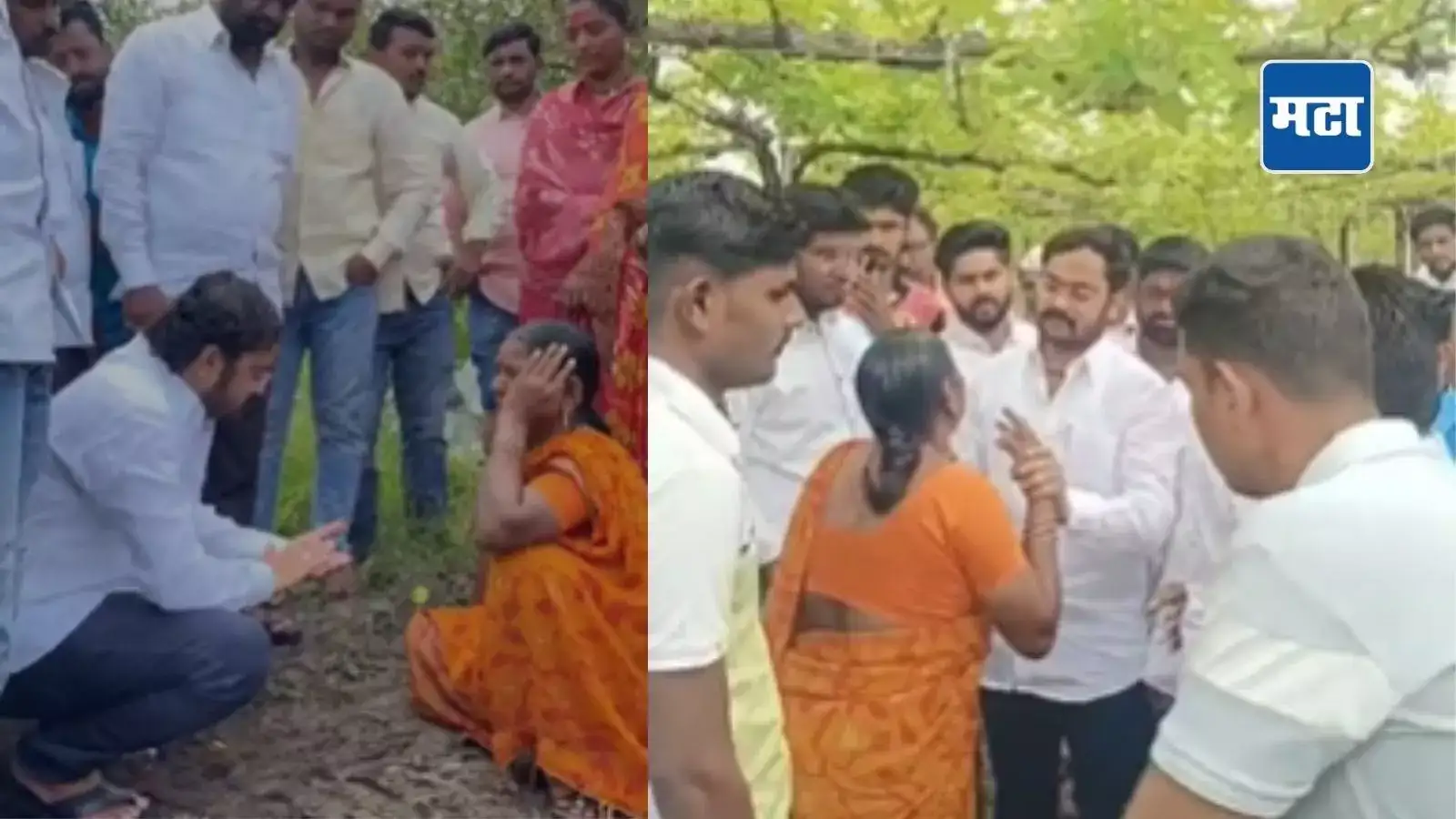 Solapur News: द्राक्षबाग उद्ध्वस्त झालेल्या ‘त्या’ शेतकरी महिलेला आमदारपुत्राची भेट, शेतकरी महिलेचा पुन्हा टाहो Solapur News: द्राक्षबाग उद्ध्वस्त झालेल्या ‘त्या’ शेतकरी महिलेला आमदारपुत्राची भेट, शेतकरी महिलेचा पुन्हा टाहो