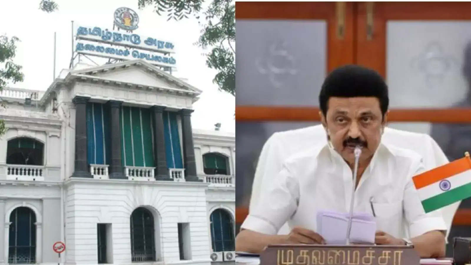 உங்களுடன் ஸ்டாலின்: பொதுமக்களின் மனுக்களுக்கு 45 நாள்களுக்குள் தீர்வு... தமிழக அரசு திட்டம்! 