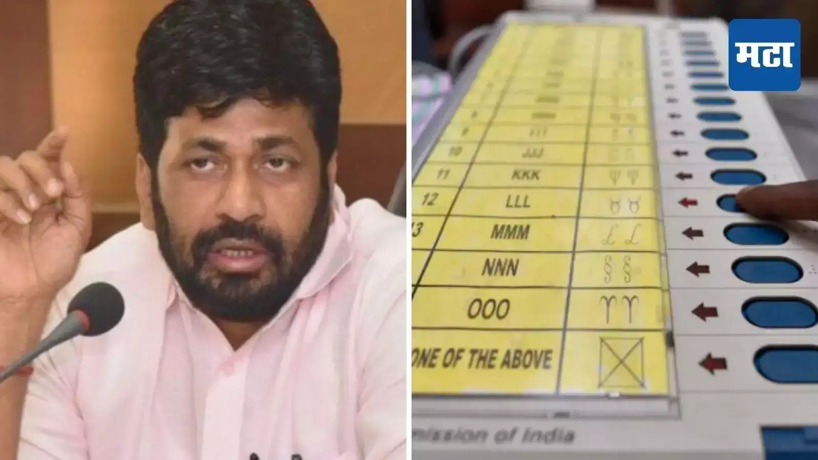 ईव्हीएमविरोधाची धार बोथट होत असताना बच्चू कडूंनी तार छेडली; म्हणाले, ‘कोर्ट बदमाश असले तरी…’ ईव्हीएमविरोधाची धार बोथट होत असताना बच्चू कडूंनी तार छेडली; म्हणाले, ‘कोर्ट बदमाश असले तरी…’