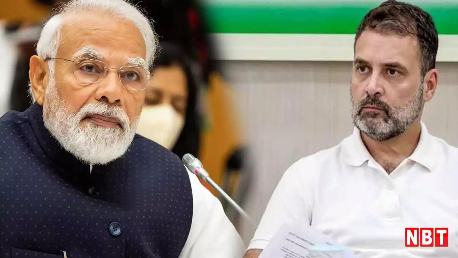 Two decades ago, a prediction was made about Narendra Modi and Rahul in secret US documents. Did it turn out to be true?