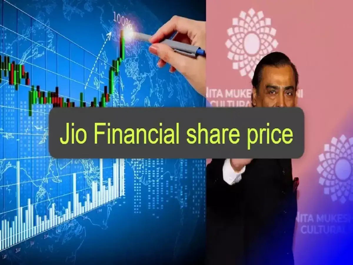 ஜியோ பைனான்சியல் பங்கு விலை.. 5% சரிவு.. அப்செட்டில் முதலீட்டாளர்கள்! 