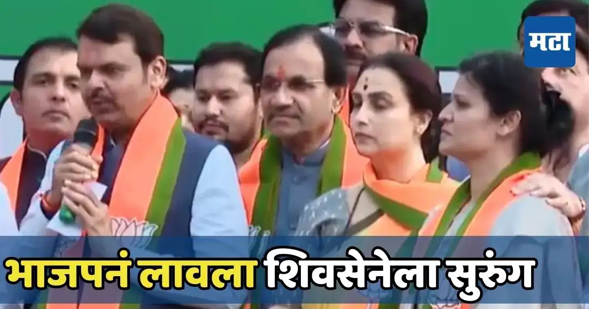 गटबाजीमुळं शिंदेंच्या शिवसेनेत उपेक्षा, रश्मी बागल पक्षाला जय महाराष्ट्र करत भाजपमध्ये गटबाजीमुळं शिंदेंच्या शिवसेनेत उपेक्षा, रश्मी बागल पक्षाला जय महाराष्ट्र करत भाजपमध्ये