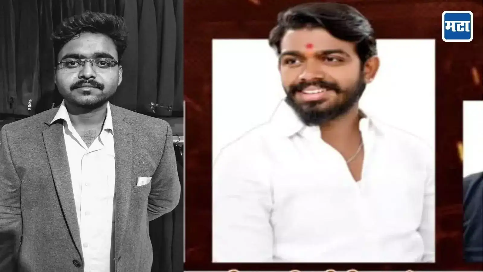 Chhatrapati Sambhajinagar Crime : मोकळ्या प्लॉटवर ढोल ठेवण्यास नकार, कुटुंबावर धारदार शस्त्राने हल्ला, एकाचा मृत्यू; संभाजीनगर हादरलं Chhatrapati Sambhajinagar Crime : मोकळ्या प्लॉटवर ढोल ठेवण्यास नकार, कुटुंबावर धारदार शस्त्राने हल्ला, एकाचा मृत्यू; संभाजीनगर हादरलं