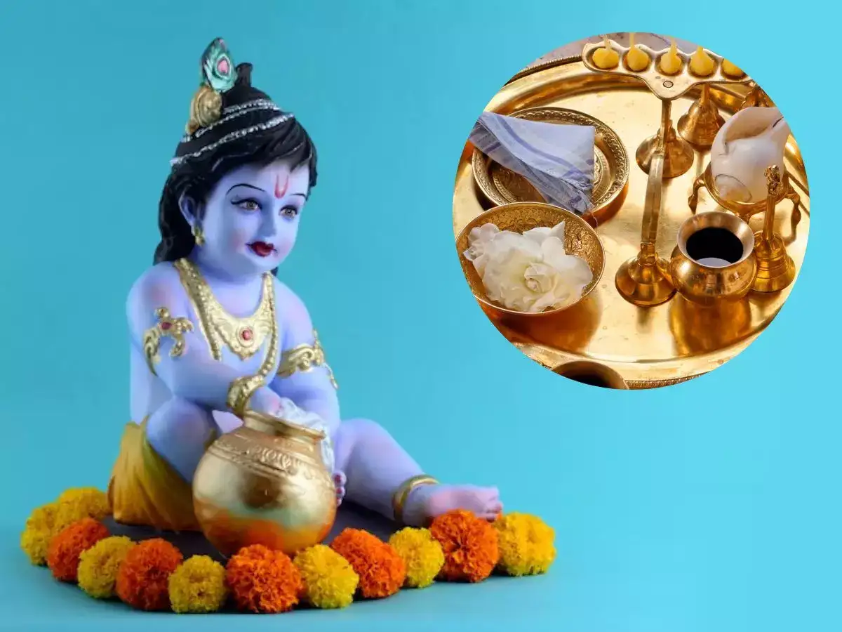 Before the worship of Janmashtami, shine the utensils of worship with
