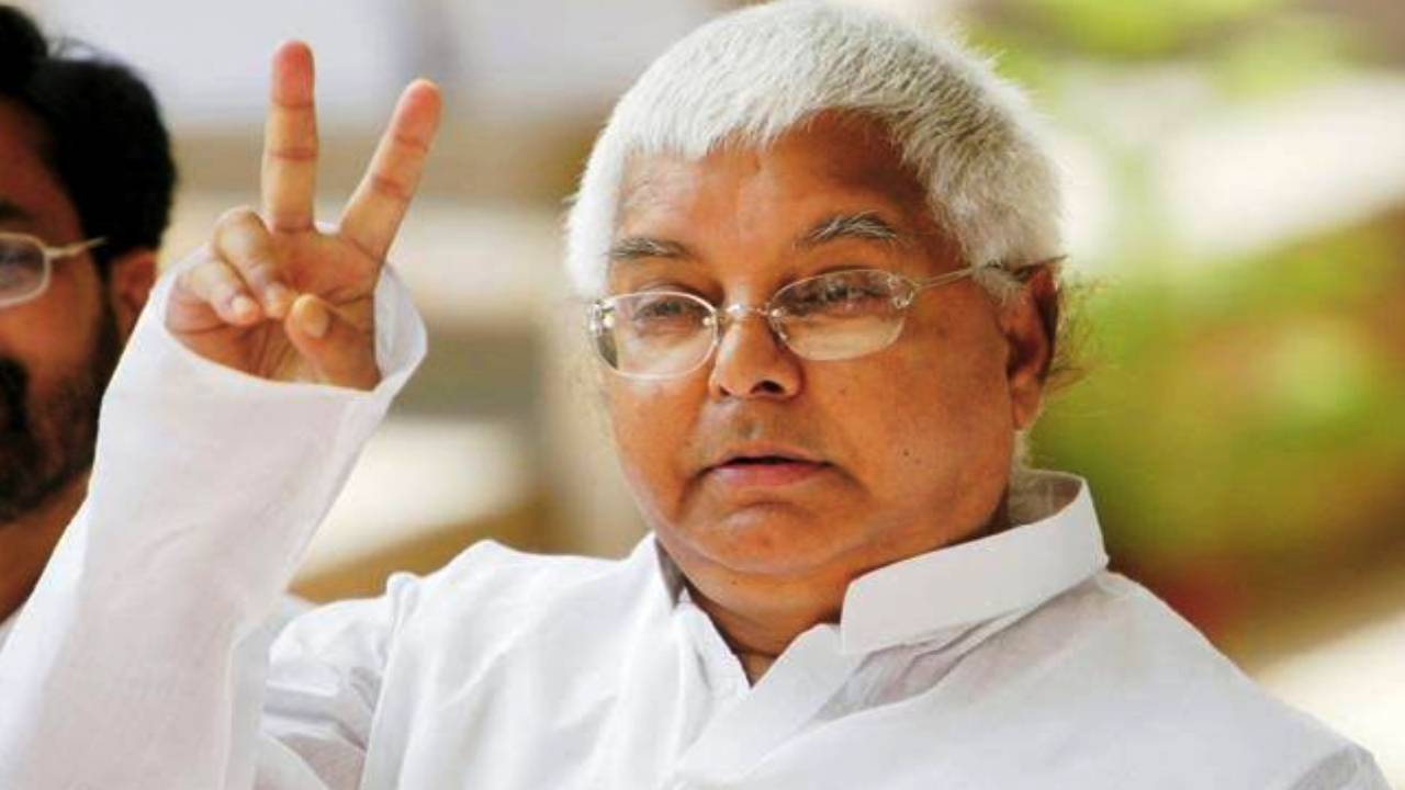 will rjd chief lalu prasad yadav will come to patna after bihar lockdown :  लालू के पटना आने की चर्चा तेज... सियासत में नए समीकरण के मिल रहे इशारे