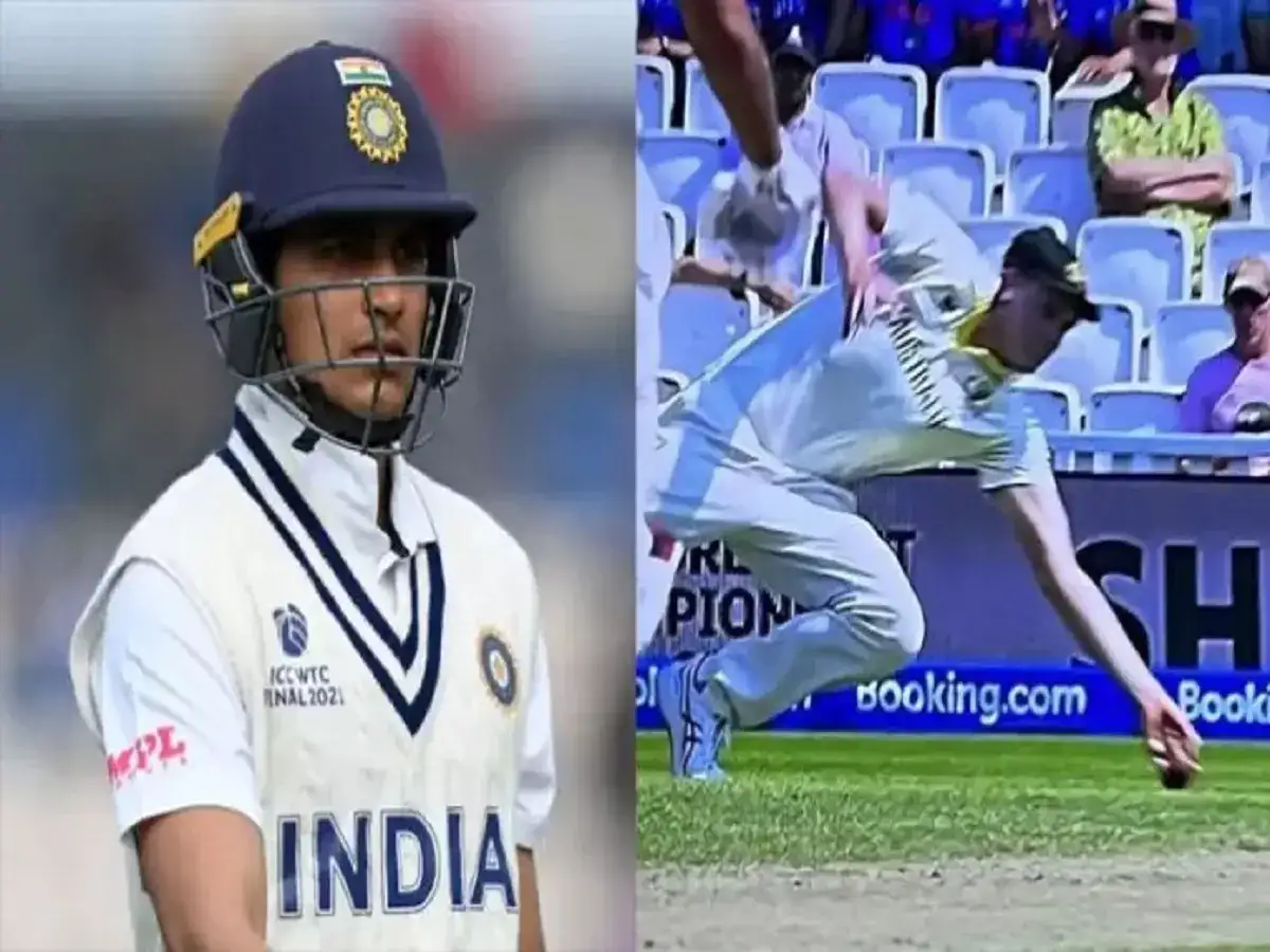 WTC Final: '1ஆம் நம்பர் பித்தலாட்டம்'...ஒரு ட்வீட்டில் நடுவர்களை விமர்சித்த ஷுப்மன் கில்.. வைரல்! 