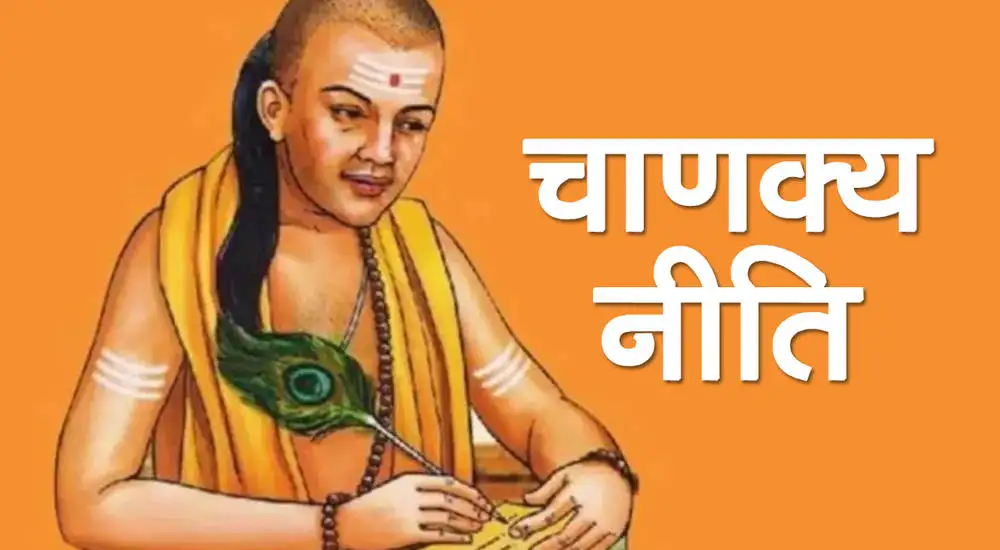 Lord Rama Vanvas Route Map in Hindi जानिए वनवास के दौरान किनकिन