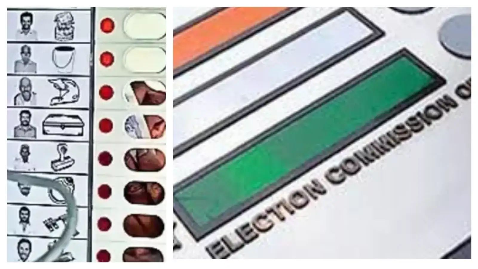 தேர்தல் ஆணையம் வெளியிட்ட பொது சின்னங்கள் என்னென்ன தெரியுமா? 