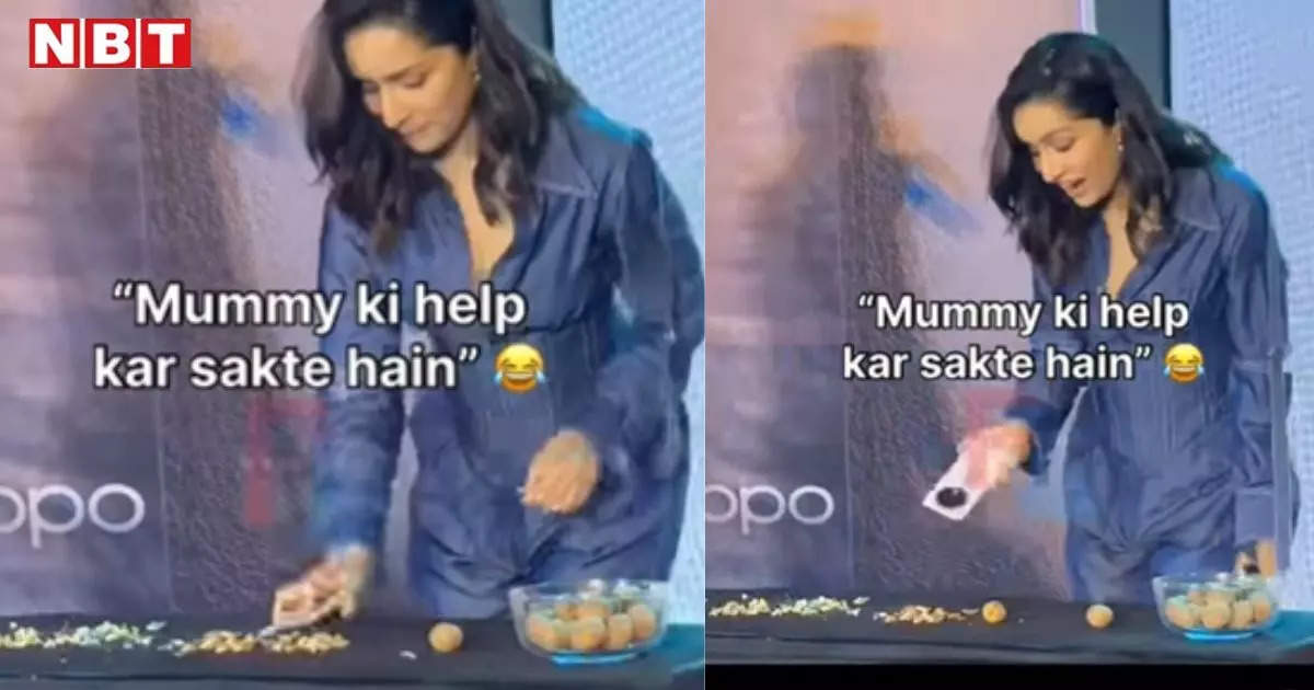 Shraddha Kapoor broke walnuts with her phone for an ad, people made fun of her saying she is a woman and can do anything