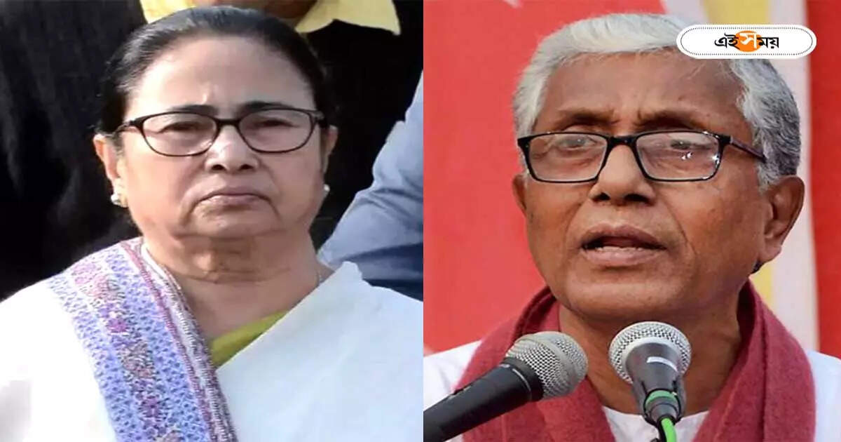 Manik Sarkar On Mamata Banerjee : ‘আগে ভোট, পরে প্রধানমন্ত্রী’, ইন্ডিয়ার ‘মুখ’ নিয়ে রাজ্যে এসে মমতার বিরোধিতা মানিকের – manik sarkar former chief minister tripura opposed mamata banerjee over prime minister candidate selection