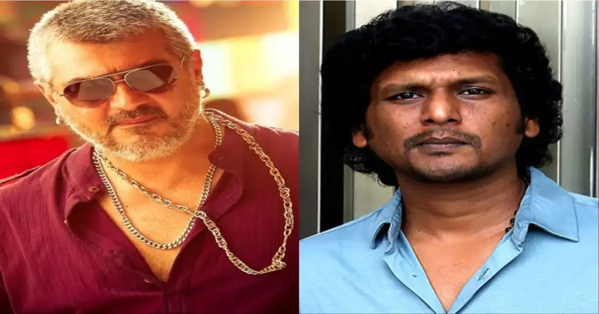 Lokesh And Ajith : தலயுடன் கூட்டணியமைக்கும் லோகி ?? LCUவா.. லோகியின் பதில் இதோ.. 