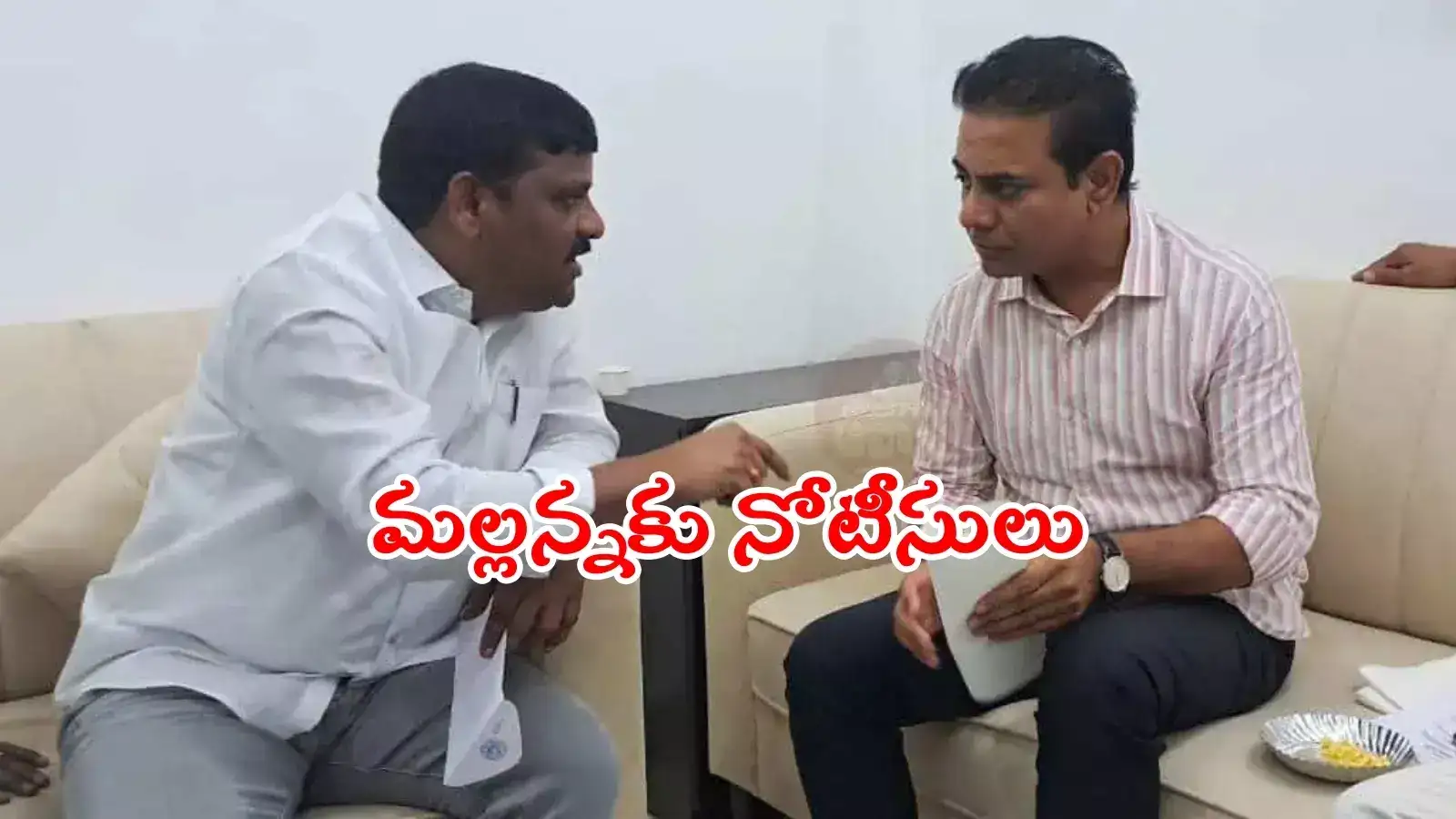 KTRపై పరువు నష్టం కేసు.. తీన్మార్ మల్లన్నకు హైకోర్టు నోటీసులు