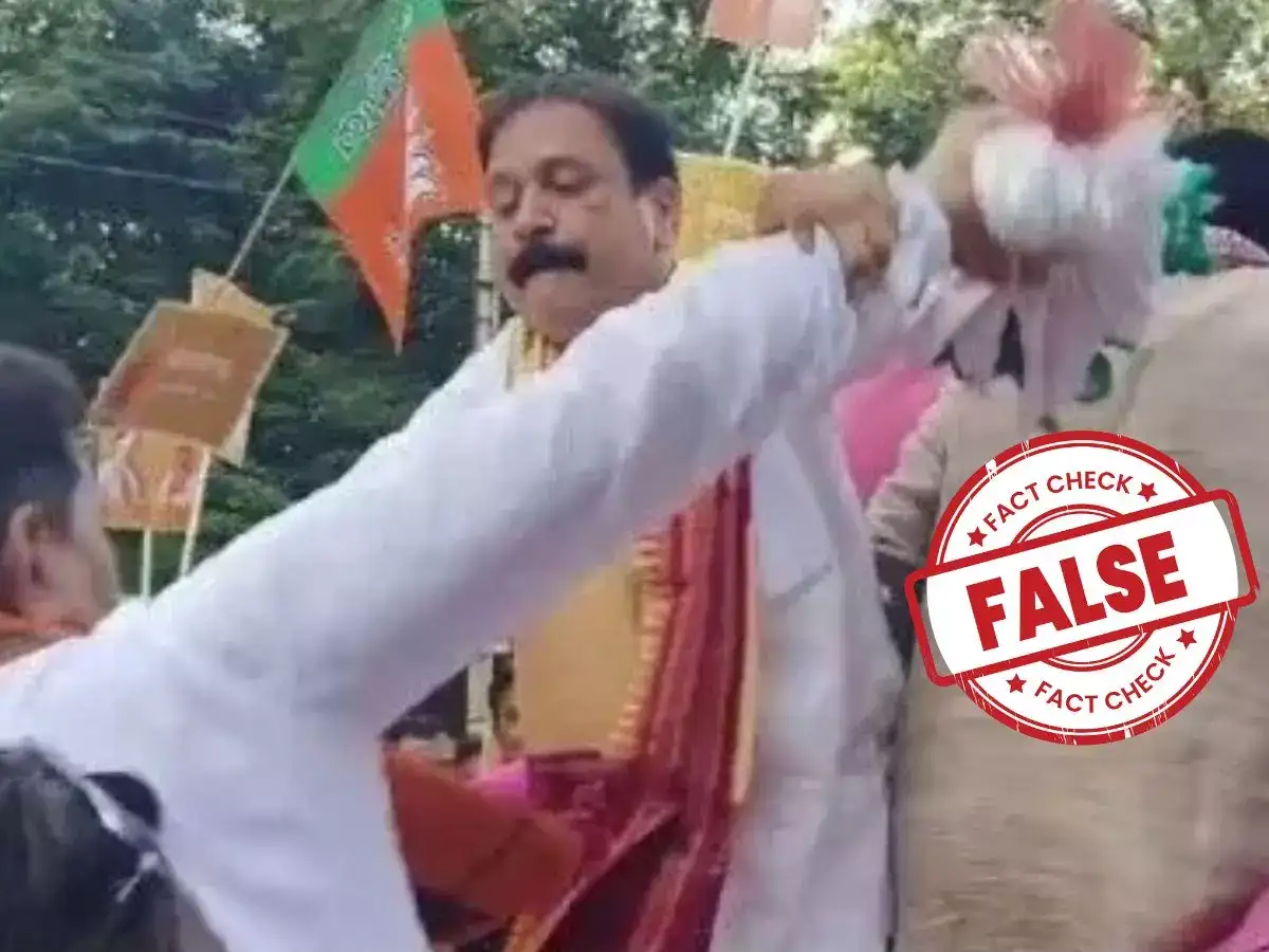 FACT CHECK: பாஜக ரோடு ஷோவில் சண்டையா? அட, இது தமிழ்நாடு இல்லங்கனா... நல்லா பாருங்க! 