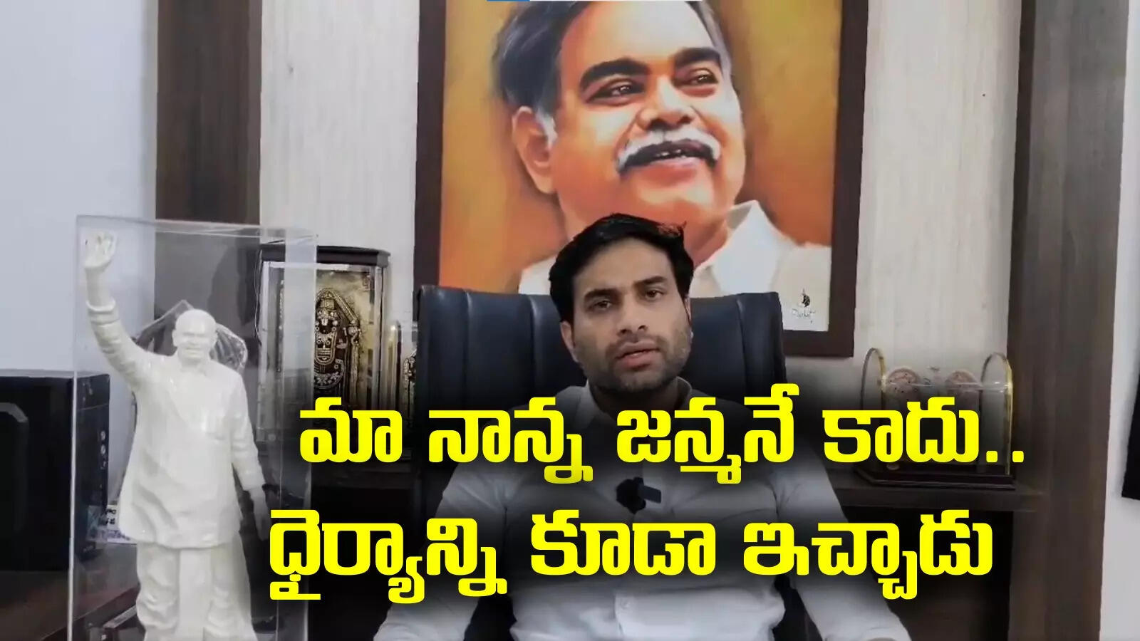 Devineni Avinash: నేను పారిపోయే రకం కాదు.. అంత ఖర్మ నాకు లేదు..