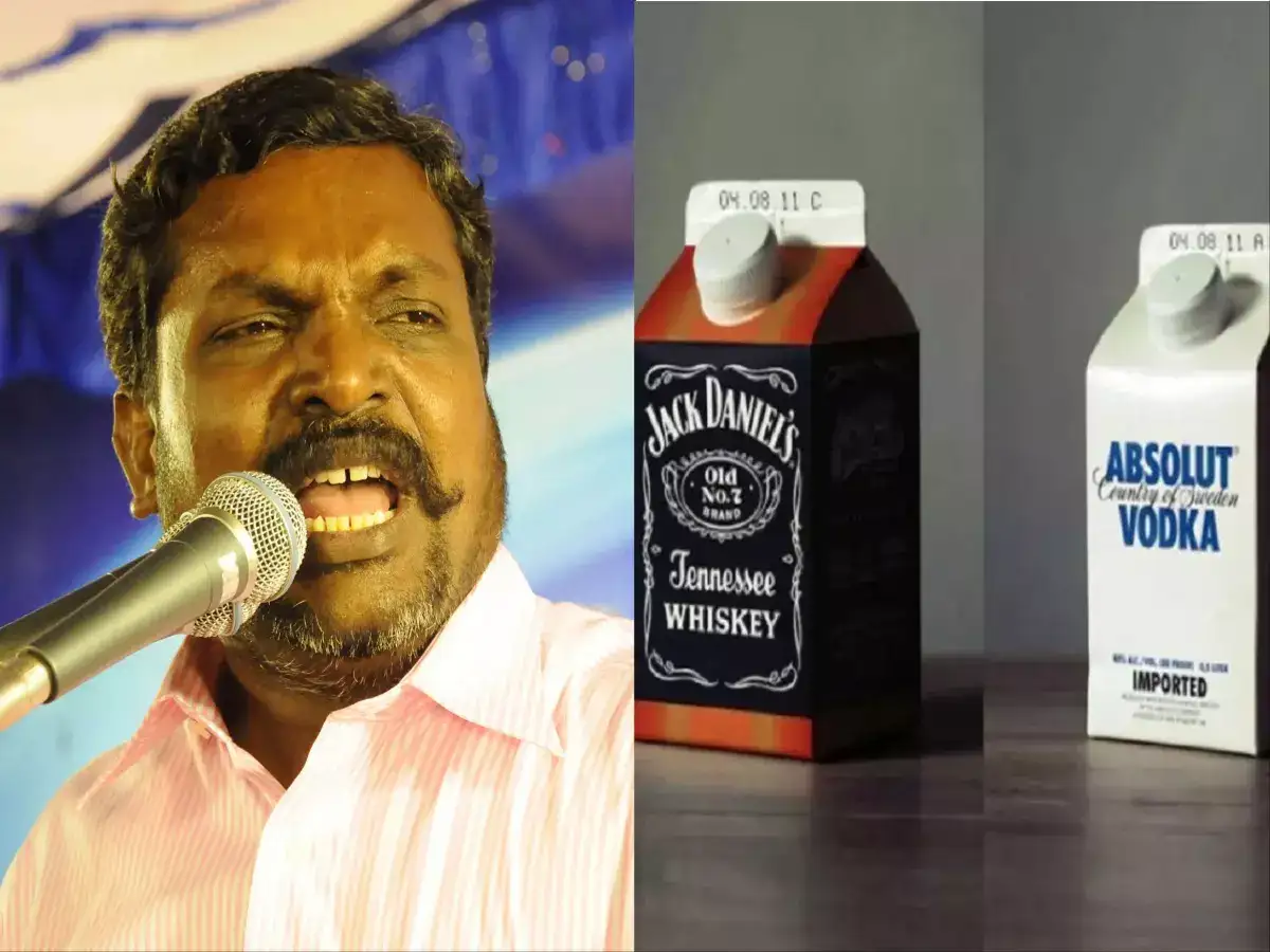 டாஸ்மாக்கில் 