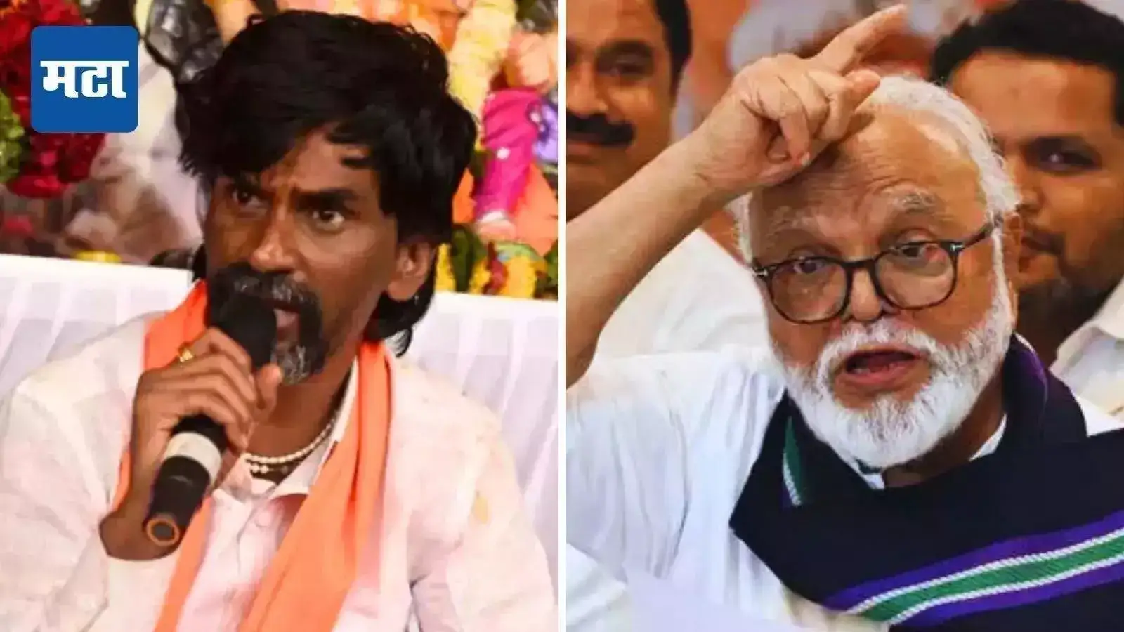 ‘ओबीसीत कुणी अतिक्रमण केलंय? तुम्ही ३२ टक्के खाल्लंत…,’ जरांगेंचा भुजबळांवर जोरदार प्रहार ‘ओबीसीत कुणी अतिक्रमण केलंय? तुम्ही ३२ टक्के खाल्लंत…,’ जरांगेंचा भुजबळांवर जोरदार प्रहार