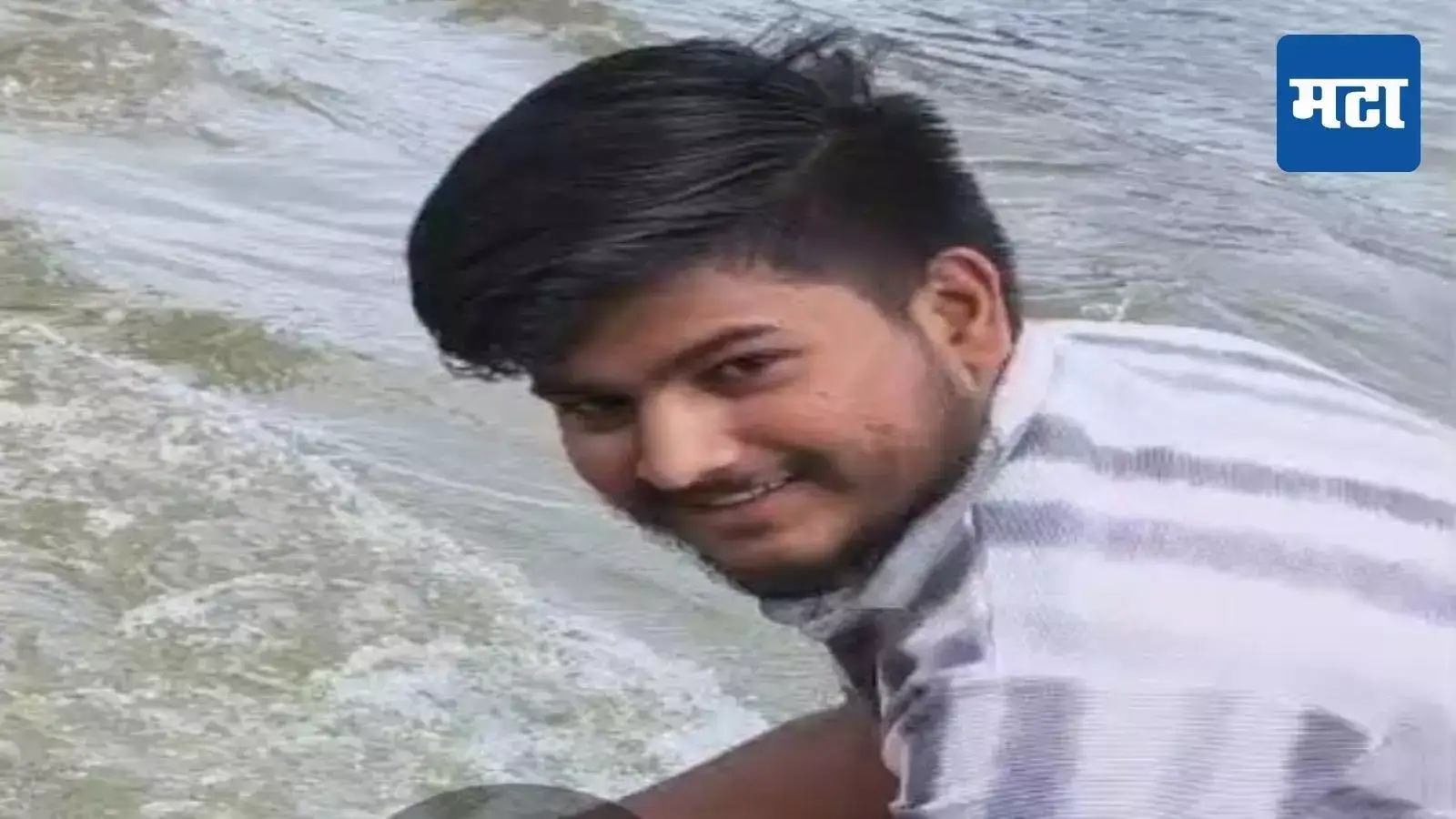 दसऱ्याला नदीत वाहून गेला, दिवाळीत बॉडी सापडली; बहिणीने तिरडीवरच अखेरचं ओवाळलं, सर्वांनाच अश्रू अनावर दसऱ्याला नदीत वाहून गेला, दिवाळीत बॉडी सापडली; बहिणीने तिरडीवरच अखेरचं ओवाळलं, सर्वांनाच अश्रू अनावर