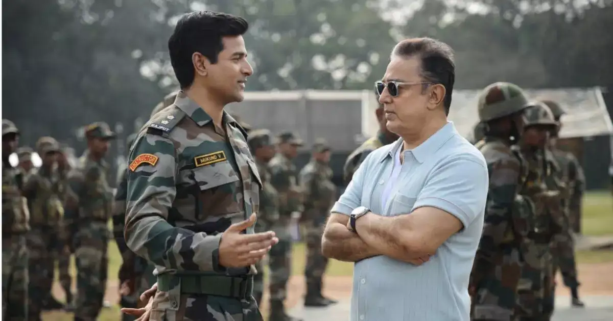 பாதி சம்பளத்தை வாங்கிட்டு போயிடுறாங்க சார்..கமலிடம் புலம்பிய சிவகார்த்திகேயன்..! 