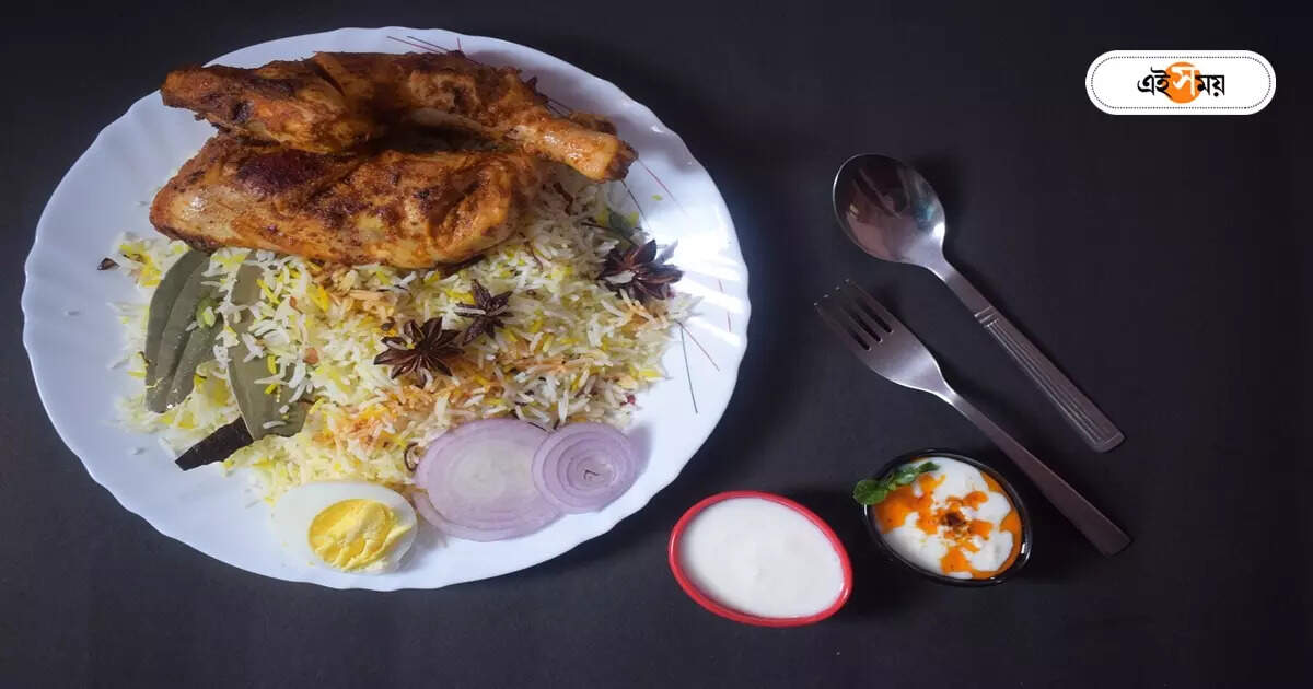 Biriyani: বাবর-আকবর-শাহজাহানের খাবার নয়…! বিরিয়ানি তবে কার? – biriyani is not brought by mughals in india says food critic vir sanghvi