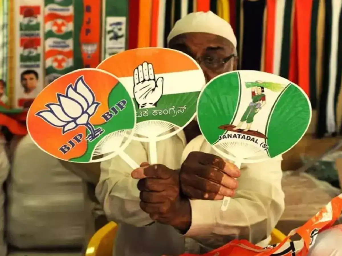 ஒக்கலிகா vs லிங்காயத்து vs அஹிண்டா... 2024 தேர்தலில் ஆதிக்கம் செலுத்தும் சமூக வாக்குகள்... கர்நாடகாவில் பலே பாலிடிக்ஸ்! 