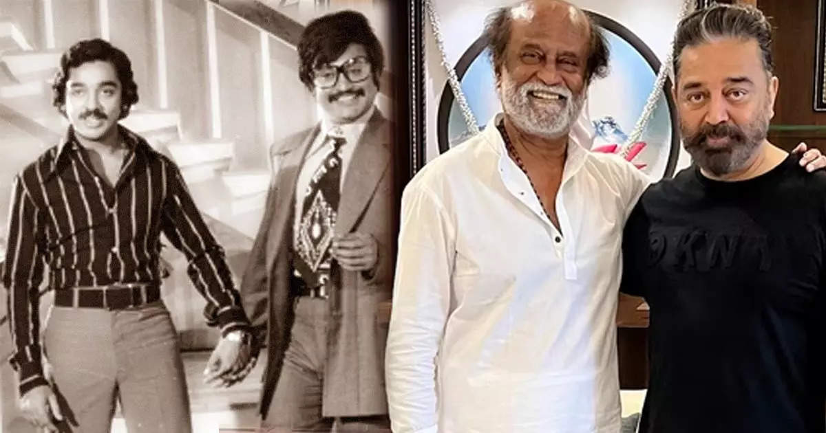 Kamal Haasan and Rajinikanth worked together in 16 films, then why did they maintain distance for 40 years? Know here