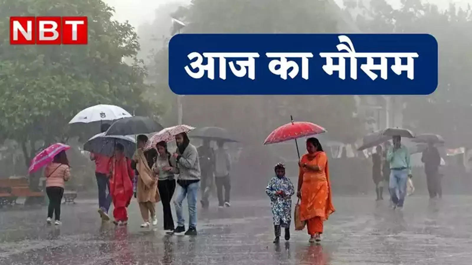 Today's weather 2 October 2024: Sunny in Delhi, light rain will continue in UP-Bihar, know how the condition of Rajasthan will be today, read weather update.