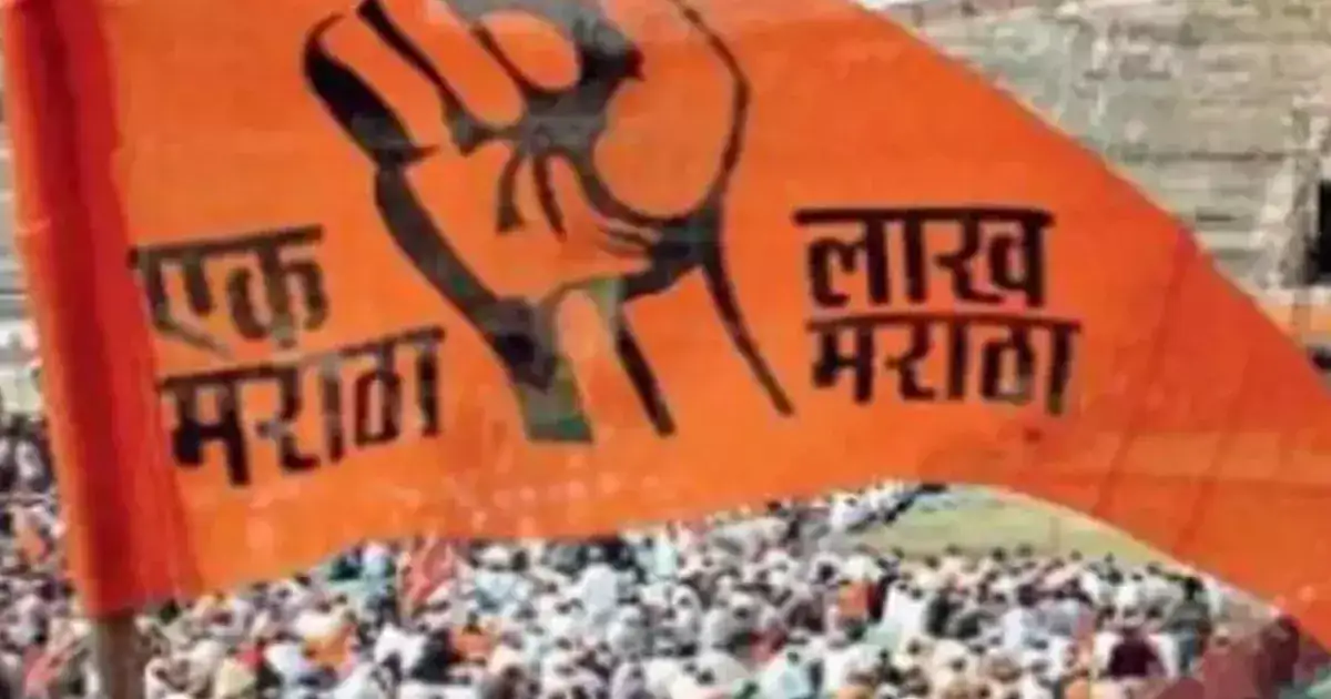 मराठा आरक्षणासाठी ११वीत शिकणाऱ्या मुलाने पेटवून घेतले, वाचवण्यास गेलेले आई-वडील देखील भाजले मराठा आरक्षणासाठी ११वीत शिकणाऱ्या मुलाने पेटवून घेतले, वाचवण्यास गेलेले आई-वडील देखील भाजले