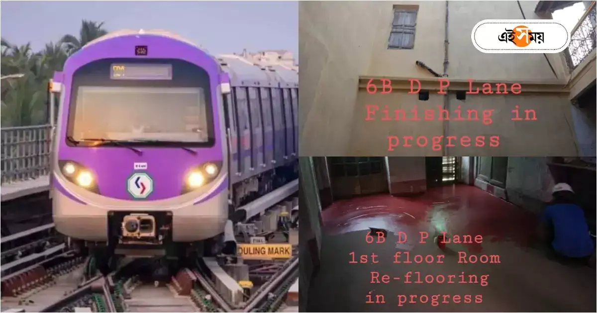 Kolkata Metro : কথা রাখল KMRCL, মেট্রোর কাজে ক্ষতিগ্রস্ত বউবাজারের বাড়িগুলির মেরামতি ও হস্তান্তর শুরু – kmrcl starts to repair and handover process of those houses which were affected during east west metro tunnel work at bowbazar durga pituri lane