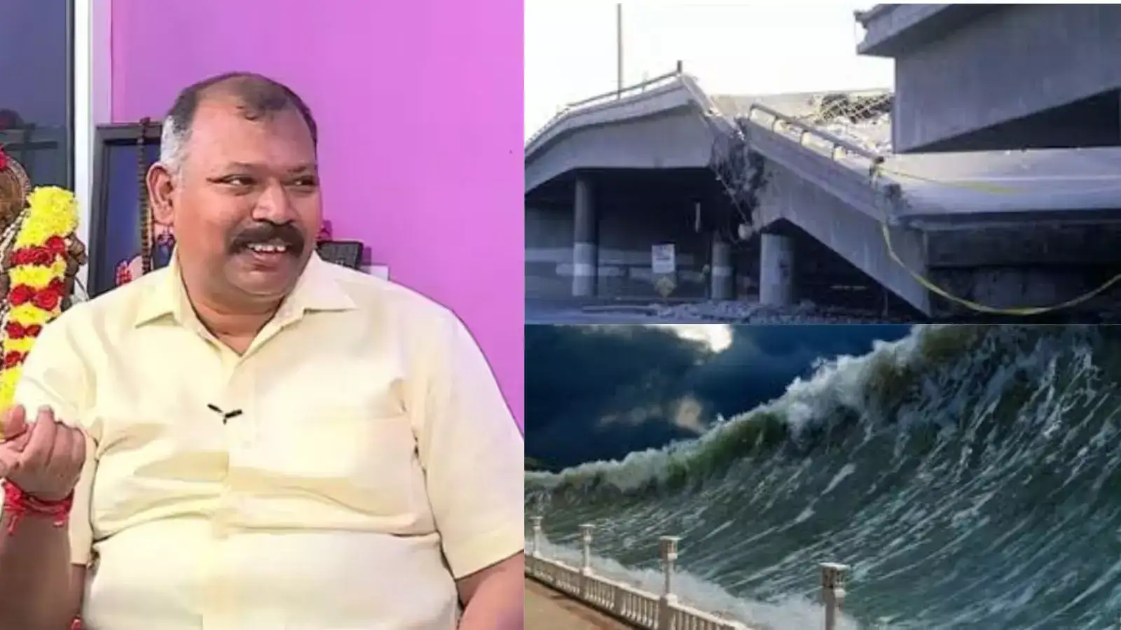 சென்னையை உலுக்கப்போகும் நிலநடுக்கம்.. தாக்கப்போகும் பேரலைகள்.. பீதியை கிளப்பும் நாடி ஜோதிடர்! 