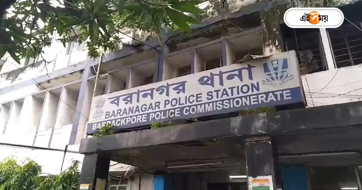 Kolkata News Today,রাস্তার ধারে পড়ে মাথার খুলি, প্রাতঃভ্রমণে বেরিয়ে আঁতকে উঠল বরানগরবাসী – human skull recovered at north 24 parganas baranagar by police