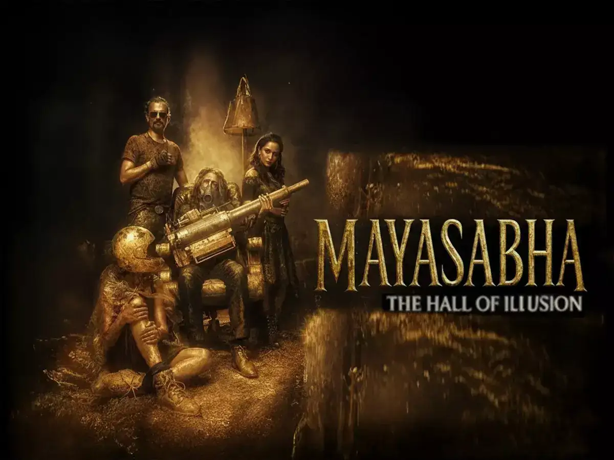 सोने की तरह चमके जावेद जाफरी, पर 'तुम्‍बाड' की तुलना में फीकी रह गई फ‍िल्म