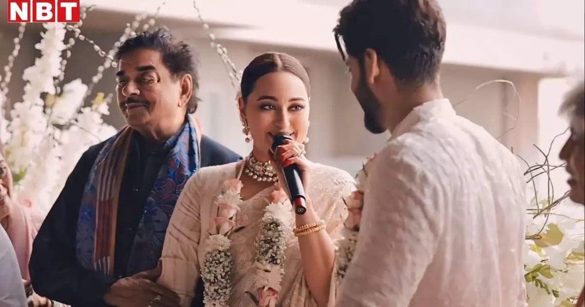 Azan was done with chanting of mantras in Sonakshi Sinha-Zaheer Iqbal's wedding, friend shared unseen video