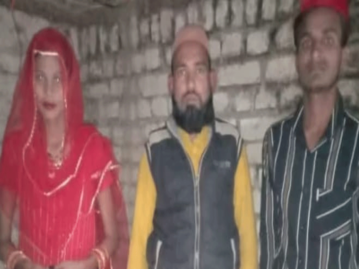 UP Crime: First kidnapping of married woman then religious conversion, then Maulvi got the marriage done, video goes viral