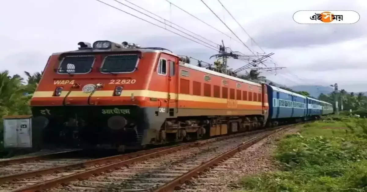 Indian Railway : রাতে টিকিট কাউন্টারে ডিউটি, নিখোঁজ রেলকর্মী – a railway worker has been missing since dawn after his night duty at the ticket counter in barasat