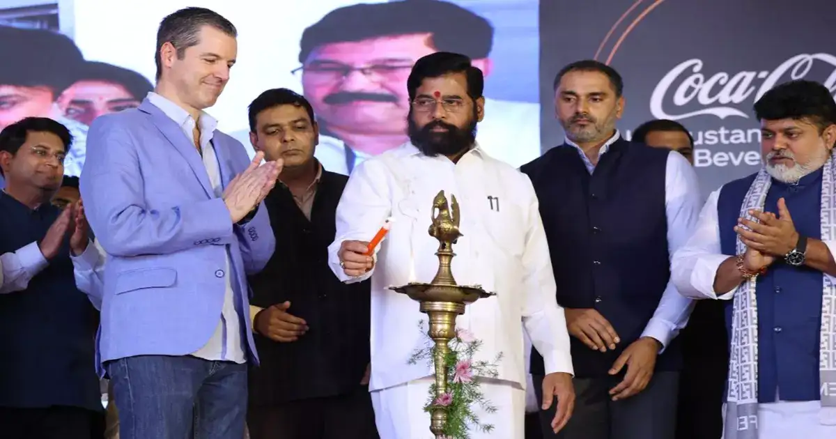 Maharashtra Latest News CM Eknath Shinde Lays Foundation Stone at Coca ...