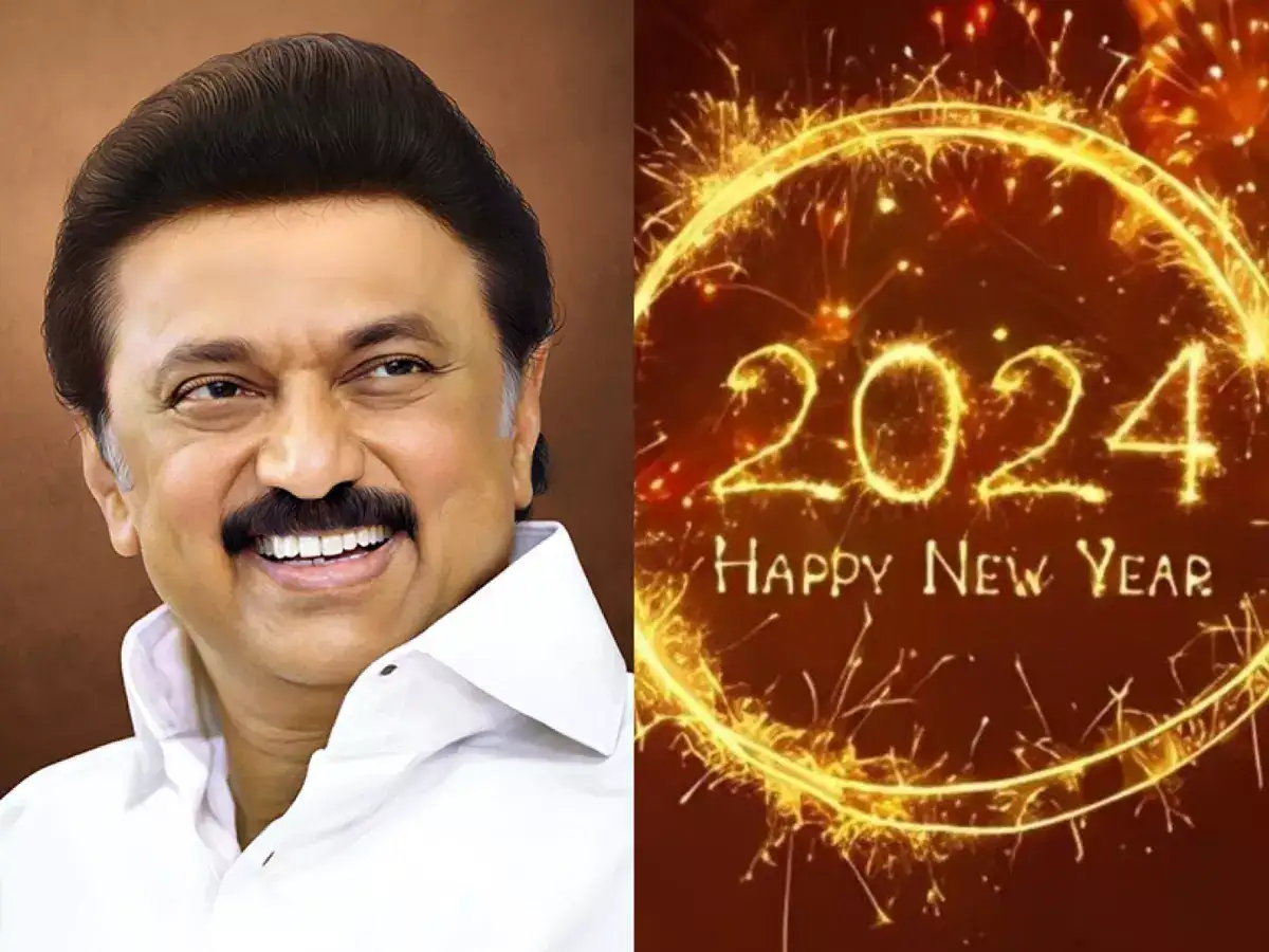 2024ஆம் ஆண்டு எப்படி இருக்கும்? புத்தாண்டு வாழ்த்து செய்தி உடன் ஸ்டாலின் கொடுத்த நம்பிக்கை! 