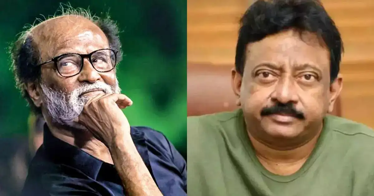 Rajini: ஸ்லோ மோஷன் இல்லைனா ரஜினி இல்ல, அவர் நல்ல நடிகரானு கேட்டால்...: ராம் கோபால் வர்மா சர்ச்சை பேச்சு 