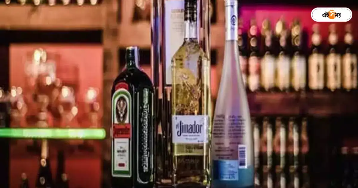 Liquor Price List In Bangalore Karnataka 2022 2023, 47 OFF
