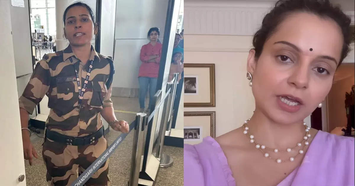 'Lioness, salute to this female constable', people are saying this on social media for the constable who slapped Kangana Ranaut