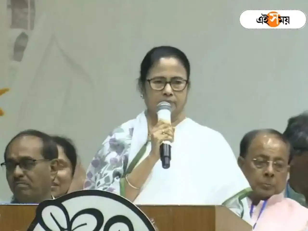 Mamata Banerjee Threats To Bjp That She Will Send Their 8 Leaders Behind The Bars Mamata Banerjee Threats To Bjp That She Will Send Their 8 Leaders Behind The Bars